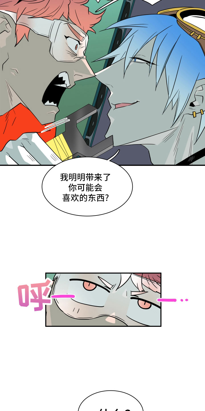 第282话15