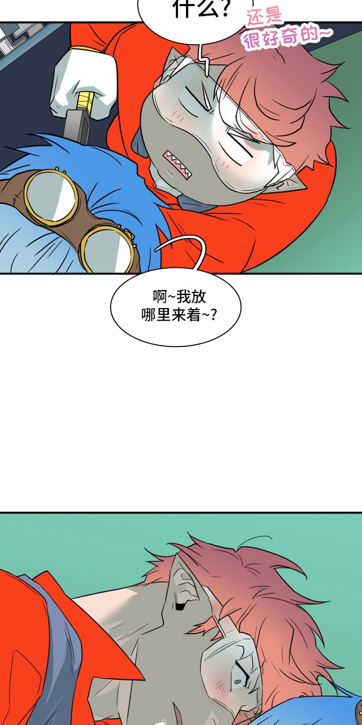 第282话16