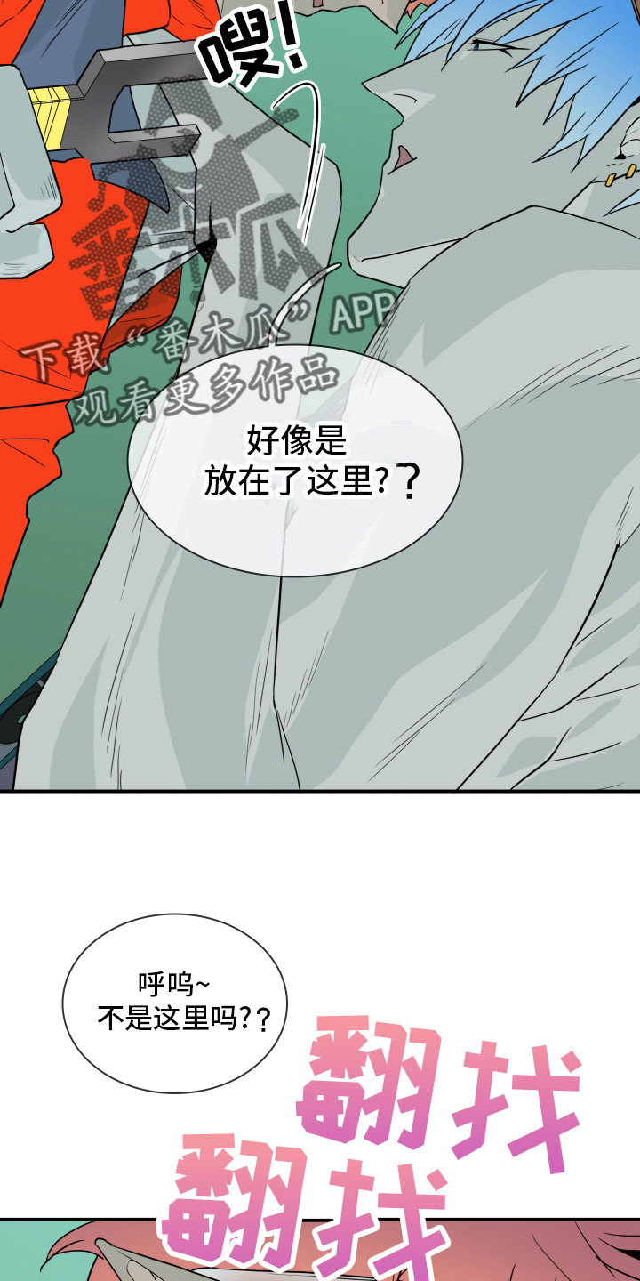 第282话17