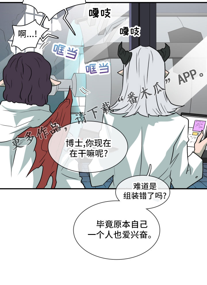 第282话19