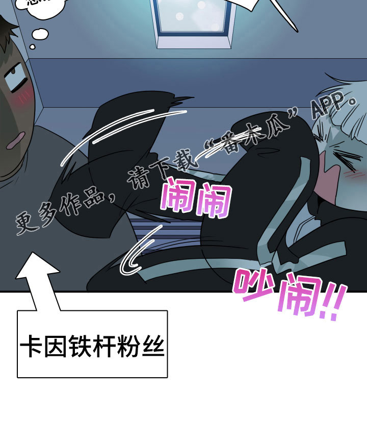 第281话25