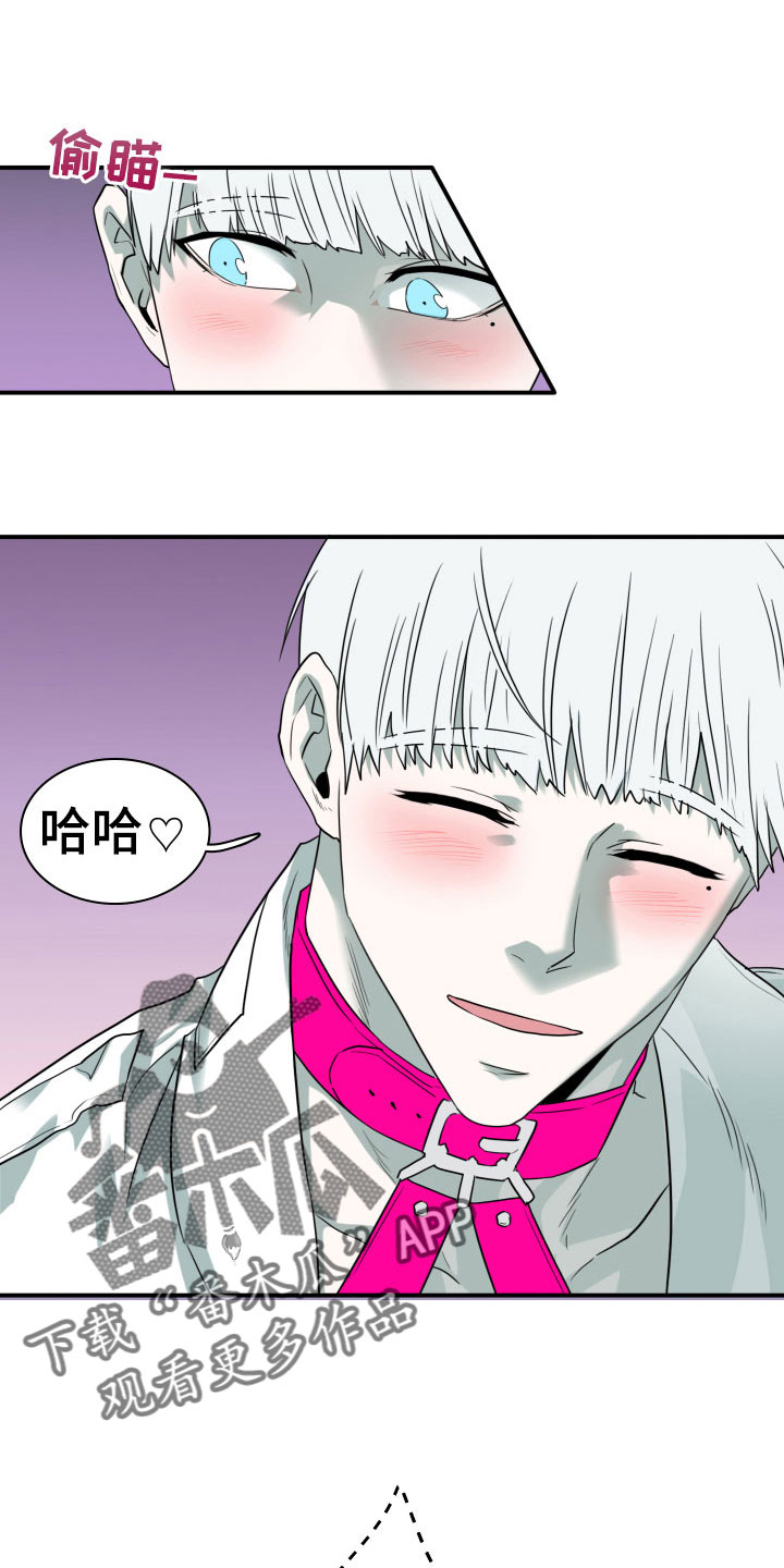 第280话10