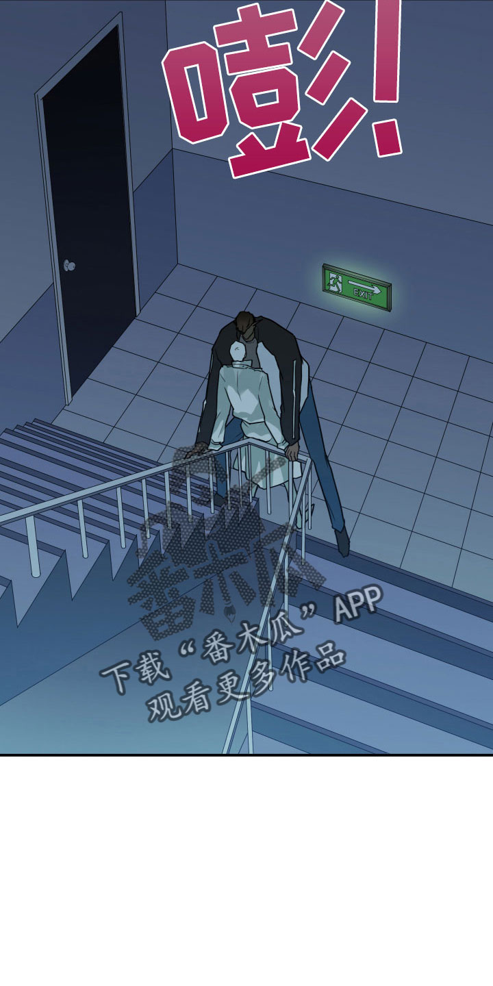 第280话13