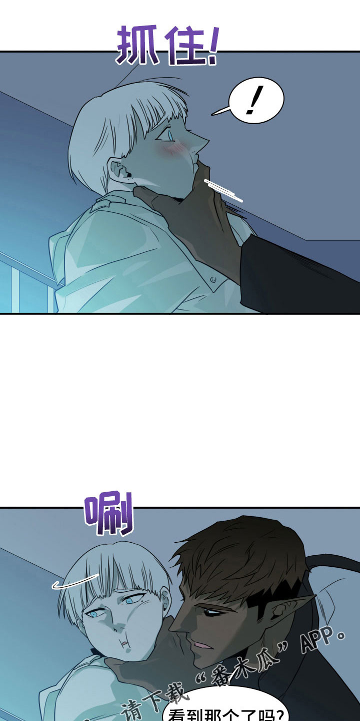 第280话14