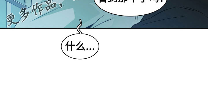 第280话15