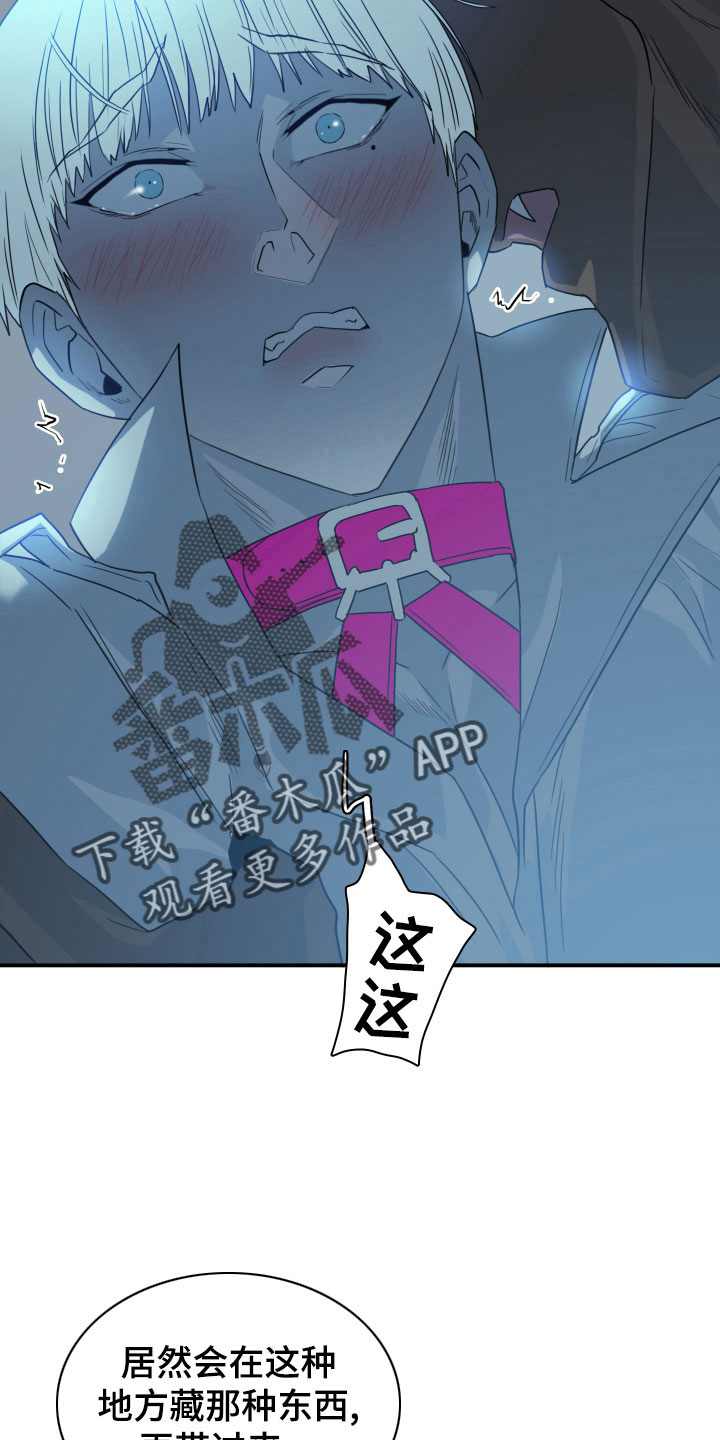 第280话18