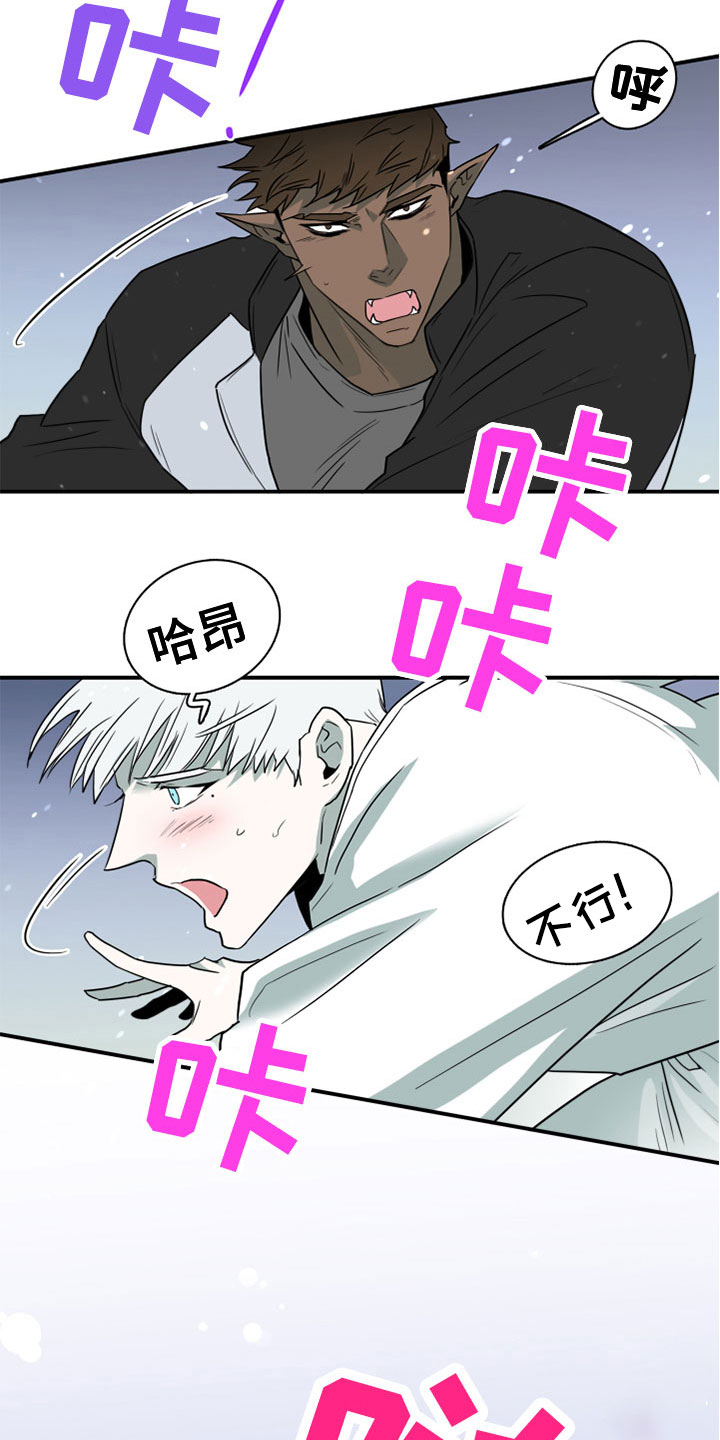 第279话12