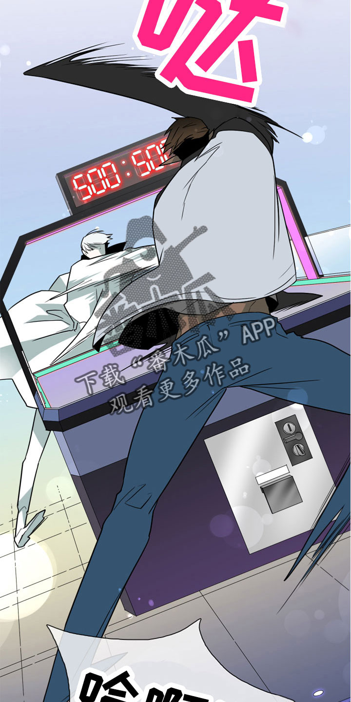 第279话13