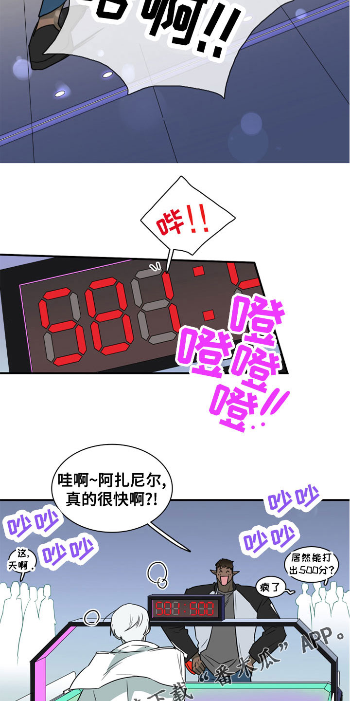 第279话14