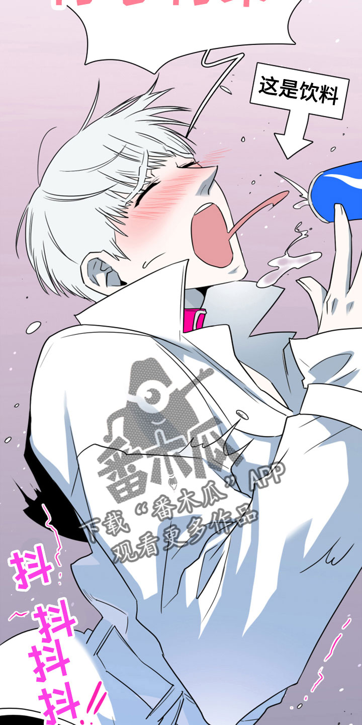 第279话22