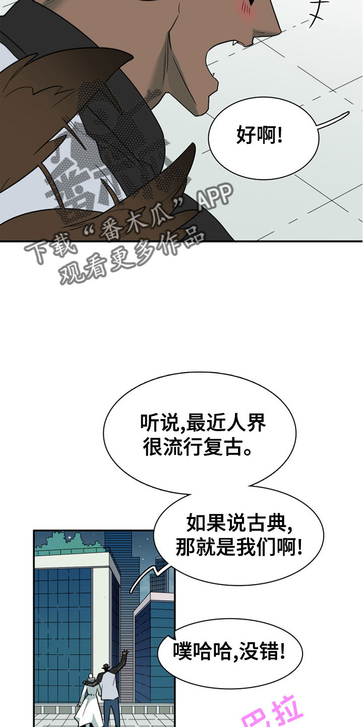 第279话3