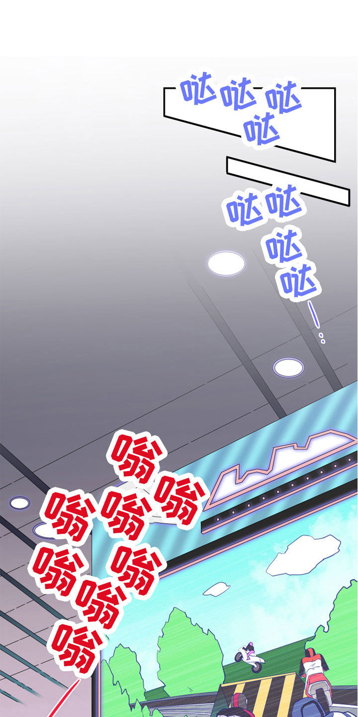 第279话6