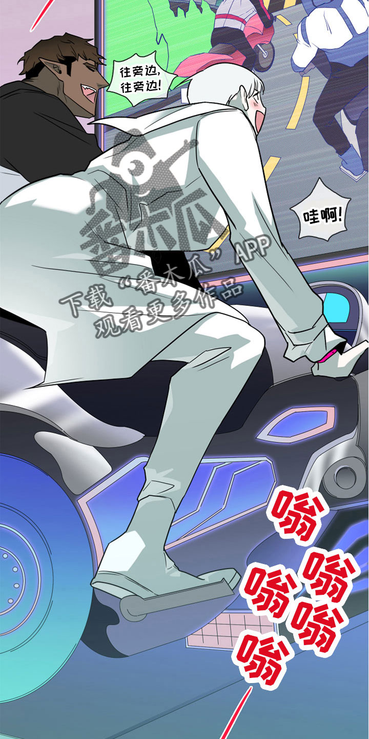 第279话7