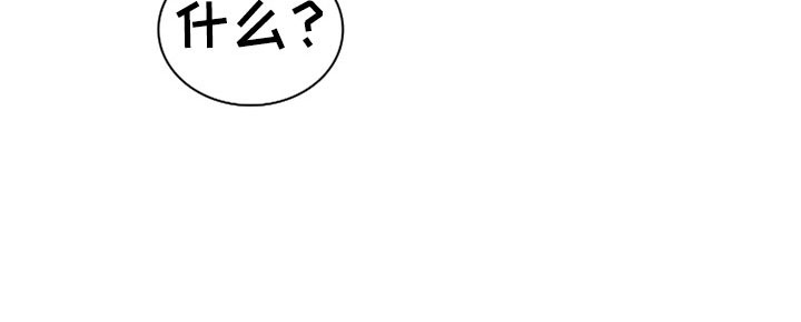 第278话19