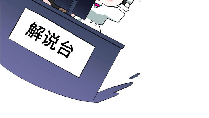 第278话8