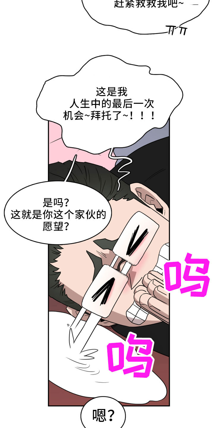 第277话1
