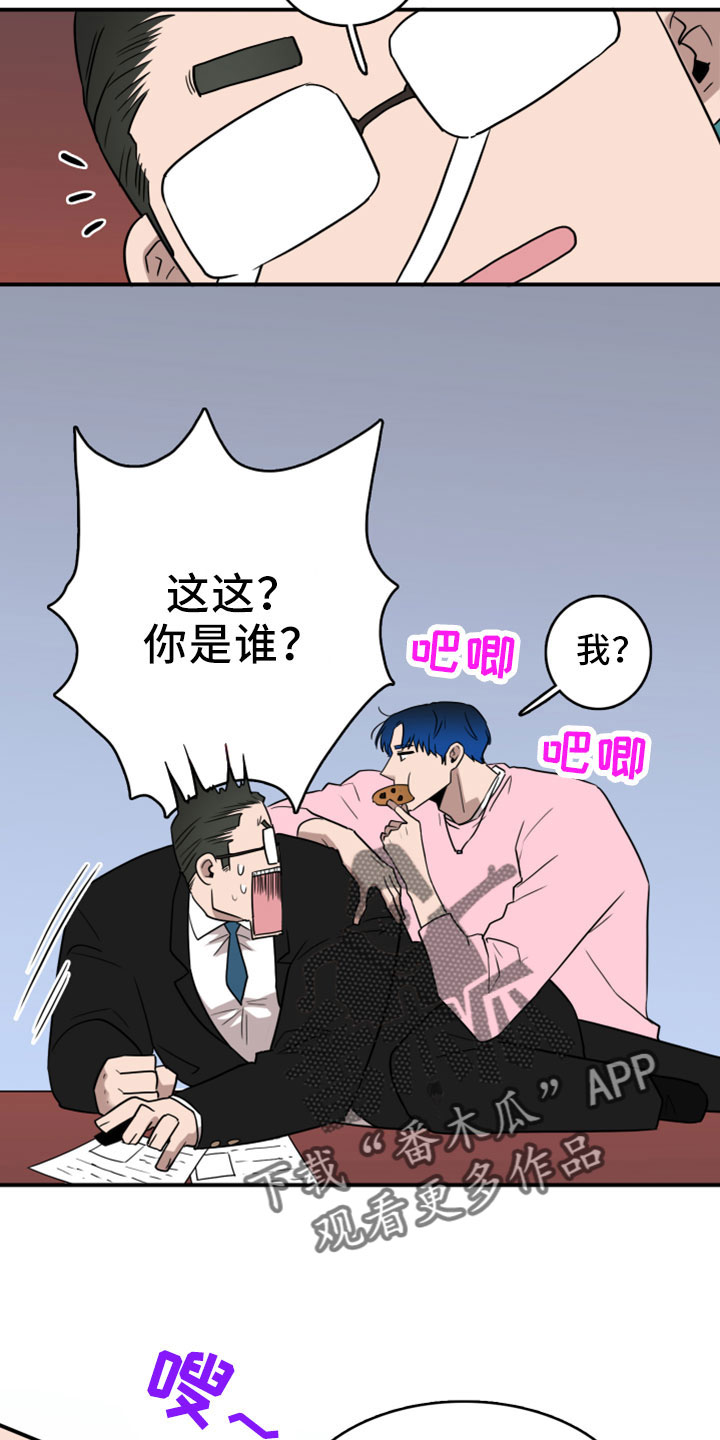 第277话2