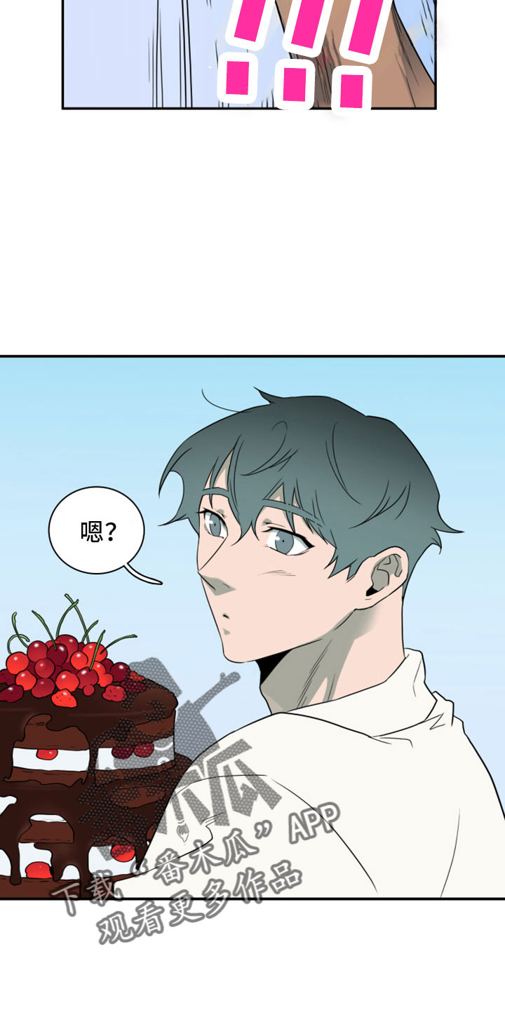 第276话11