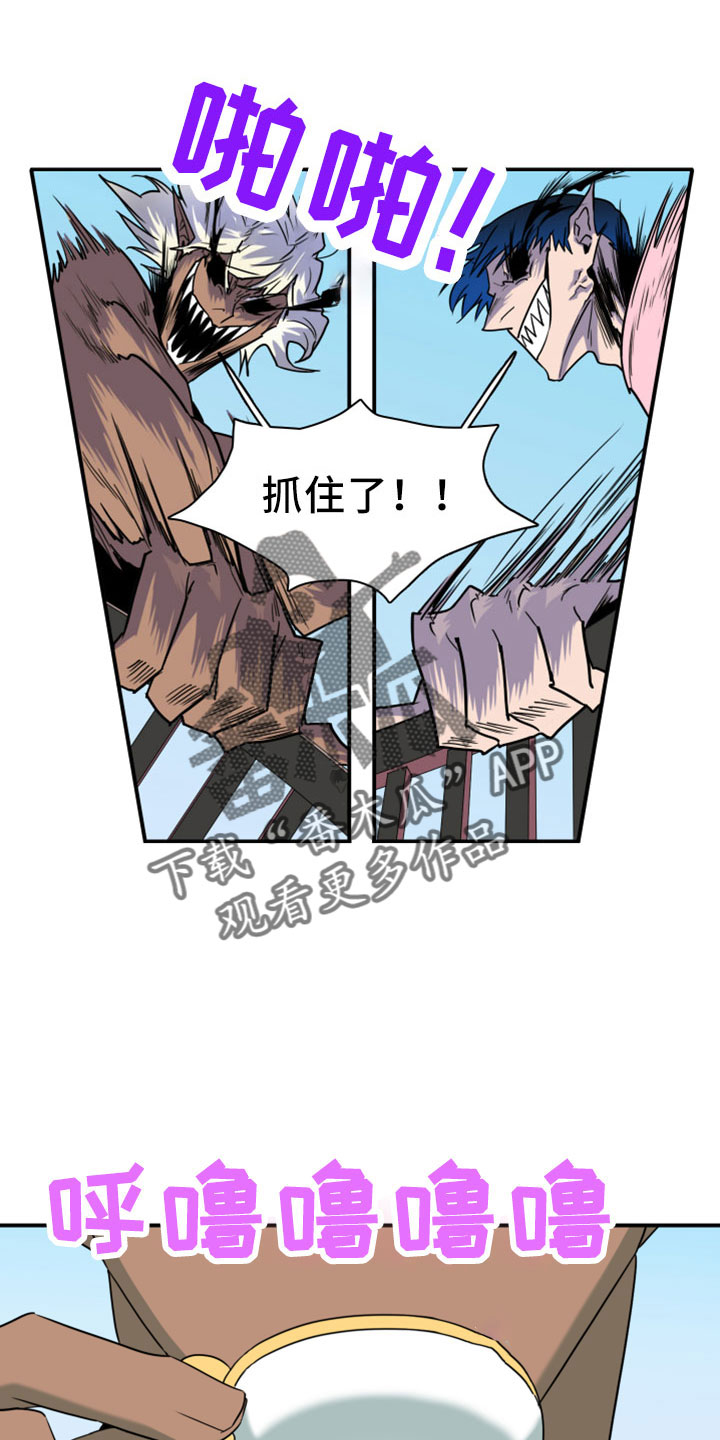 第276话13