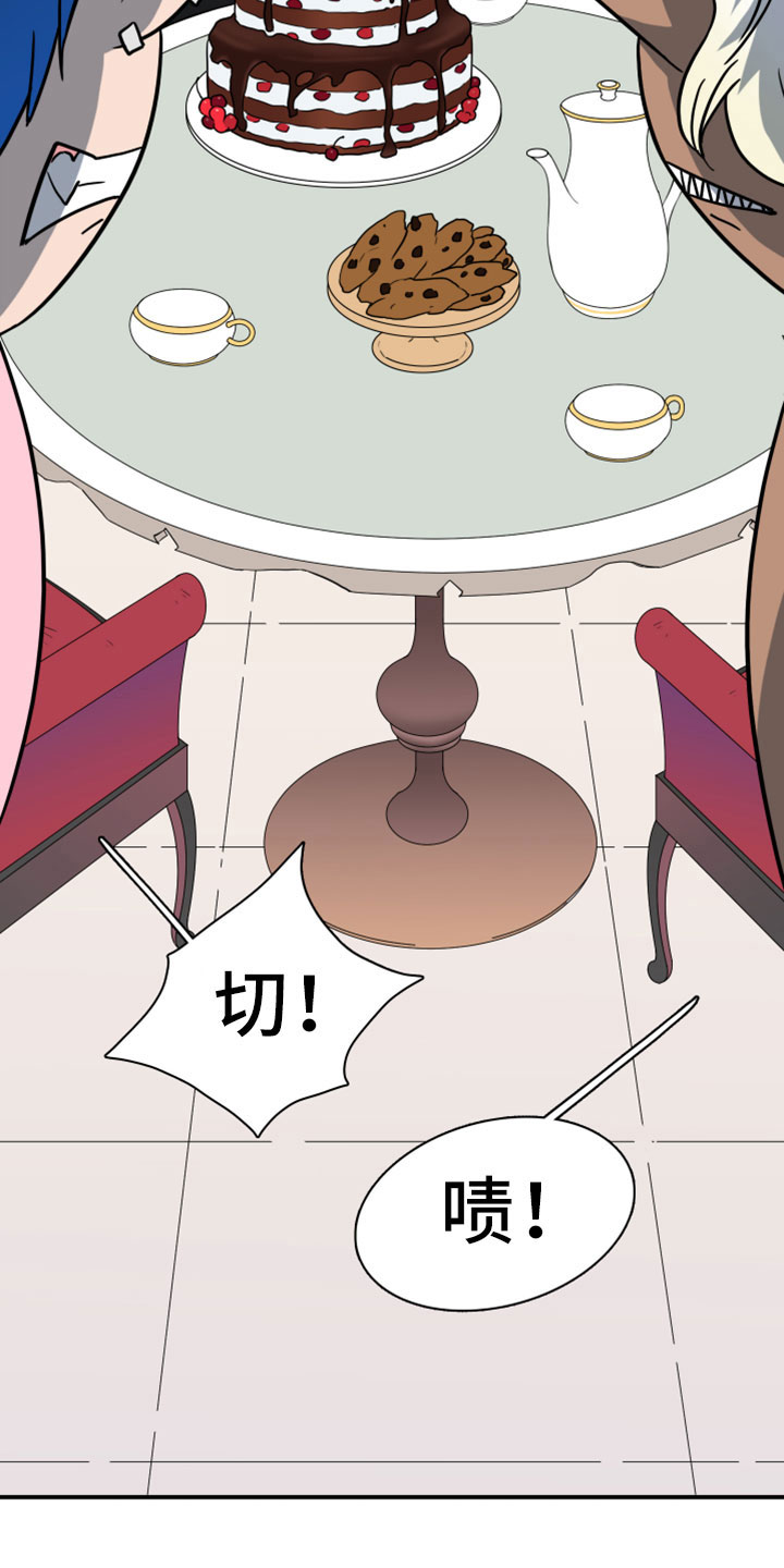 第276话15