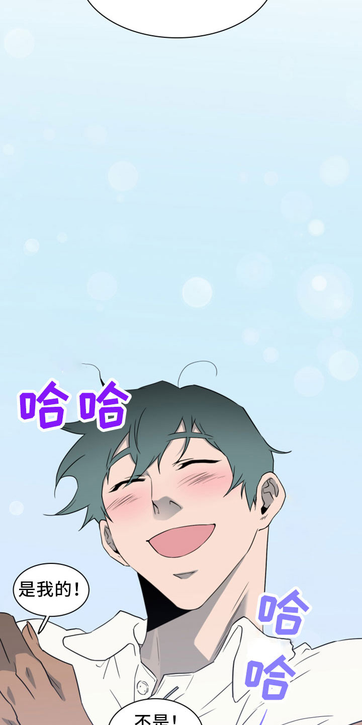 第276话17