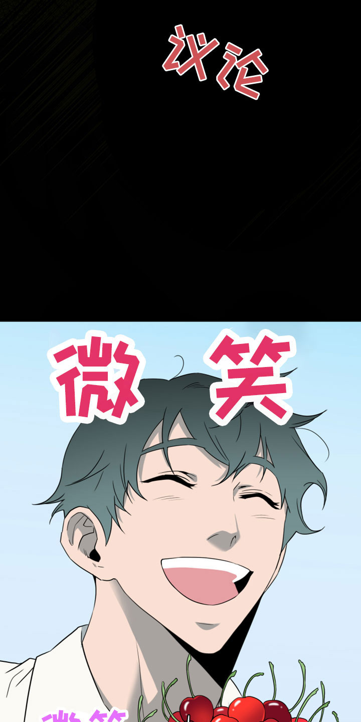 第276话2