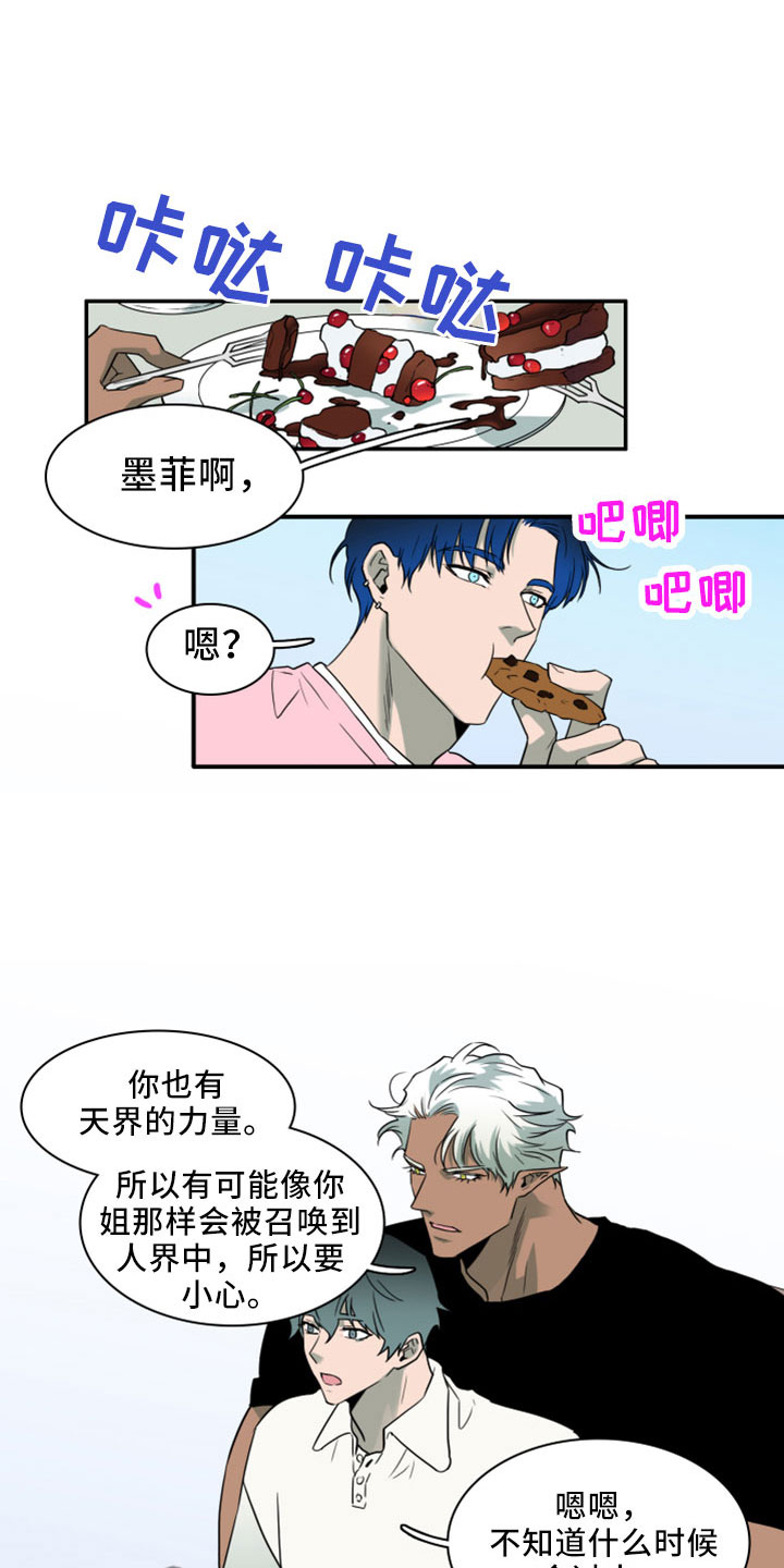 第276话20