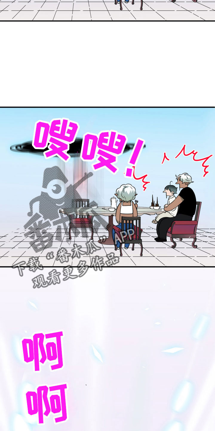 第276话22