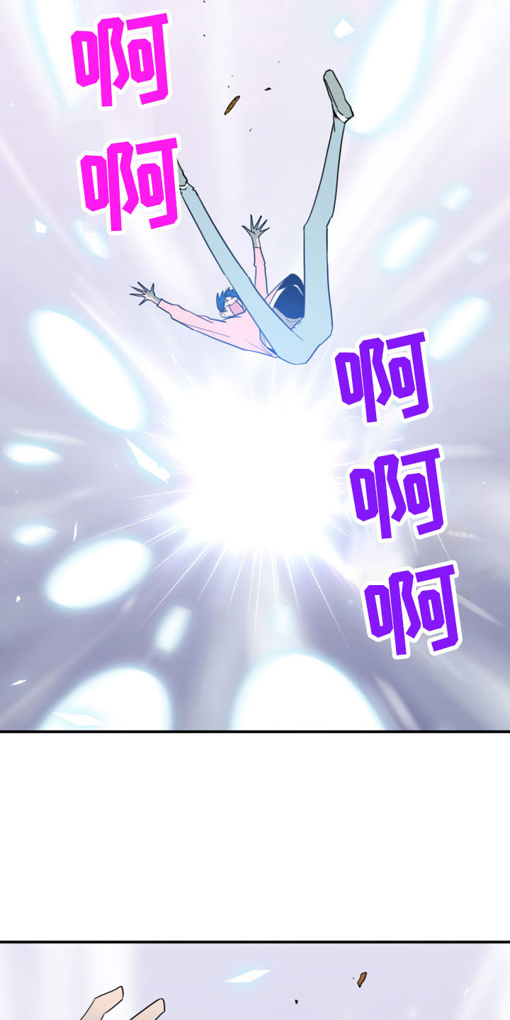 第276话23