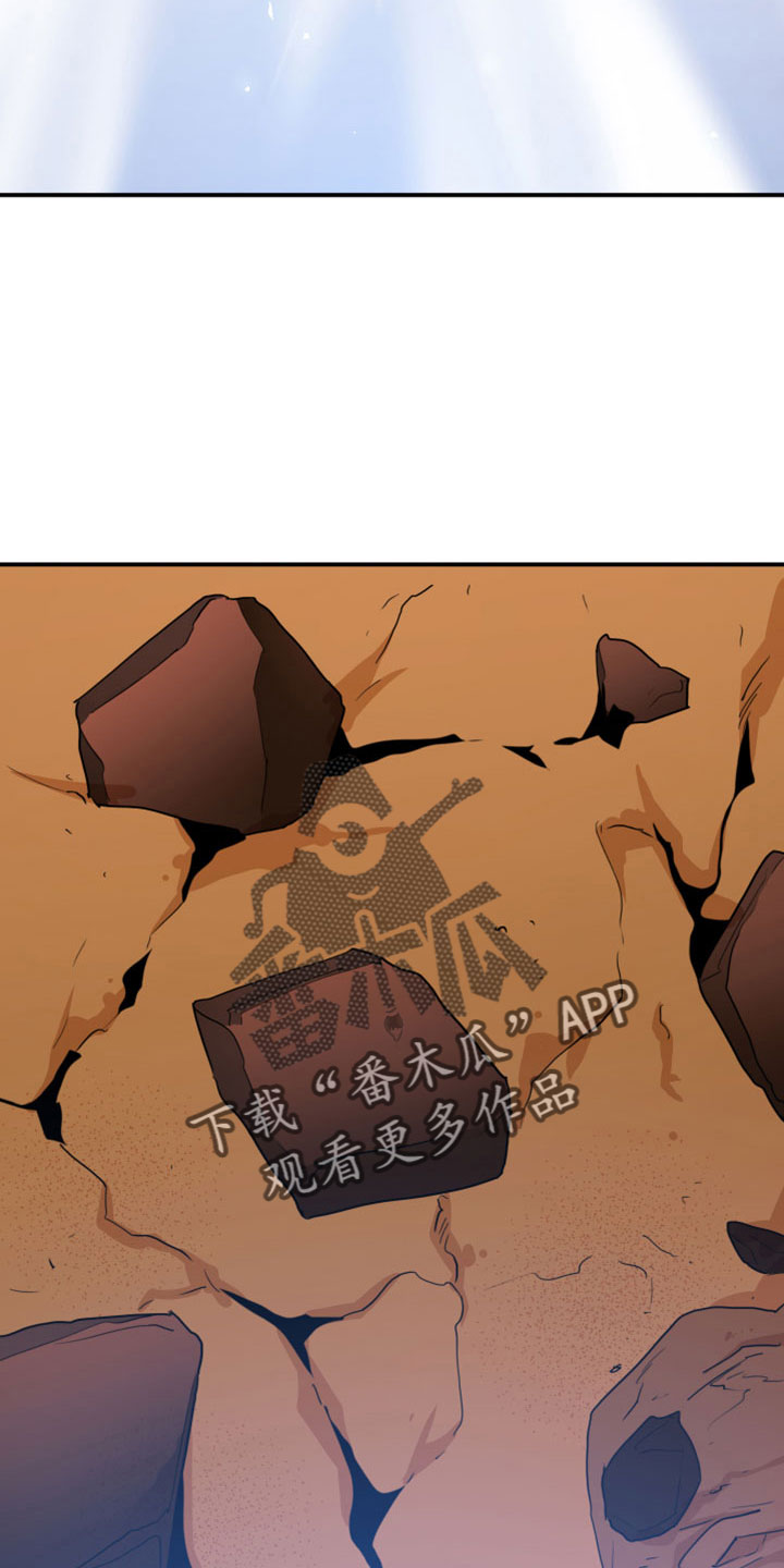 第276话25
