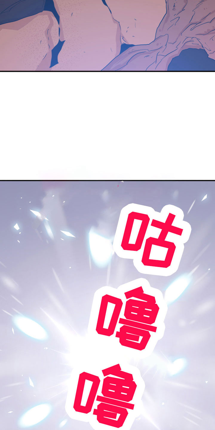 第276话26
