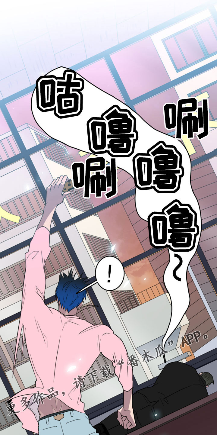 第276话29