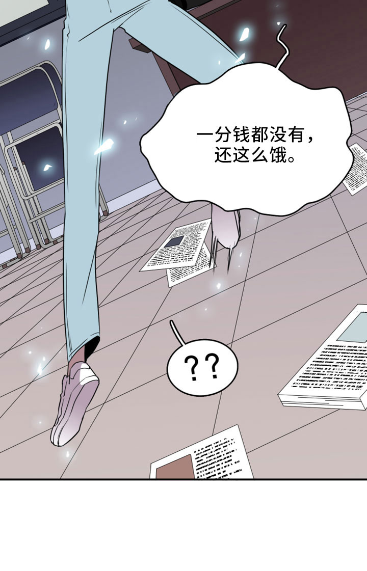 第276话30