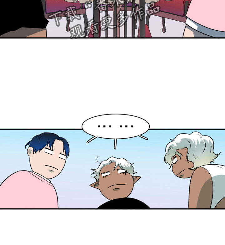 第276话9