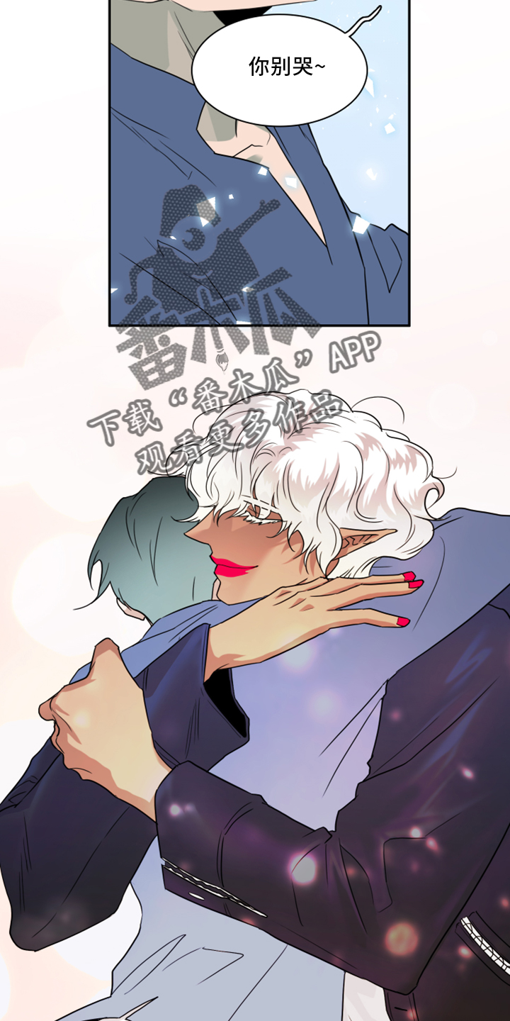 第275话10