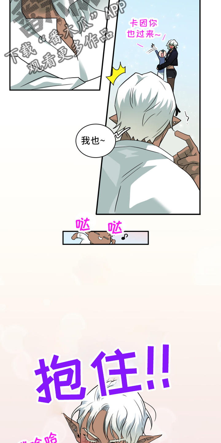 第275话12