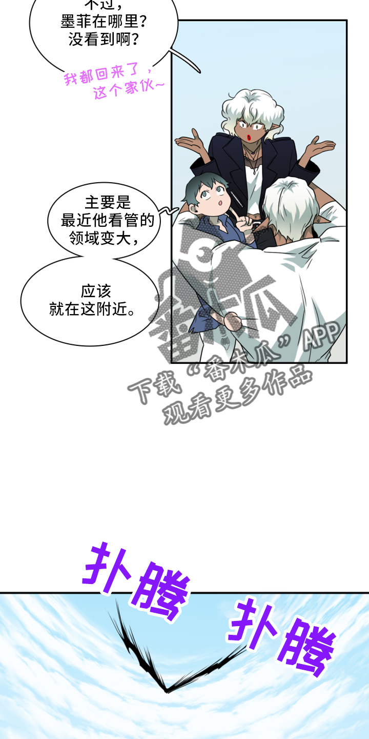 第275话16