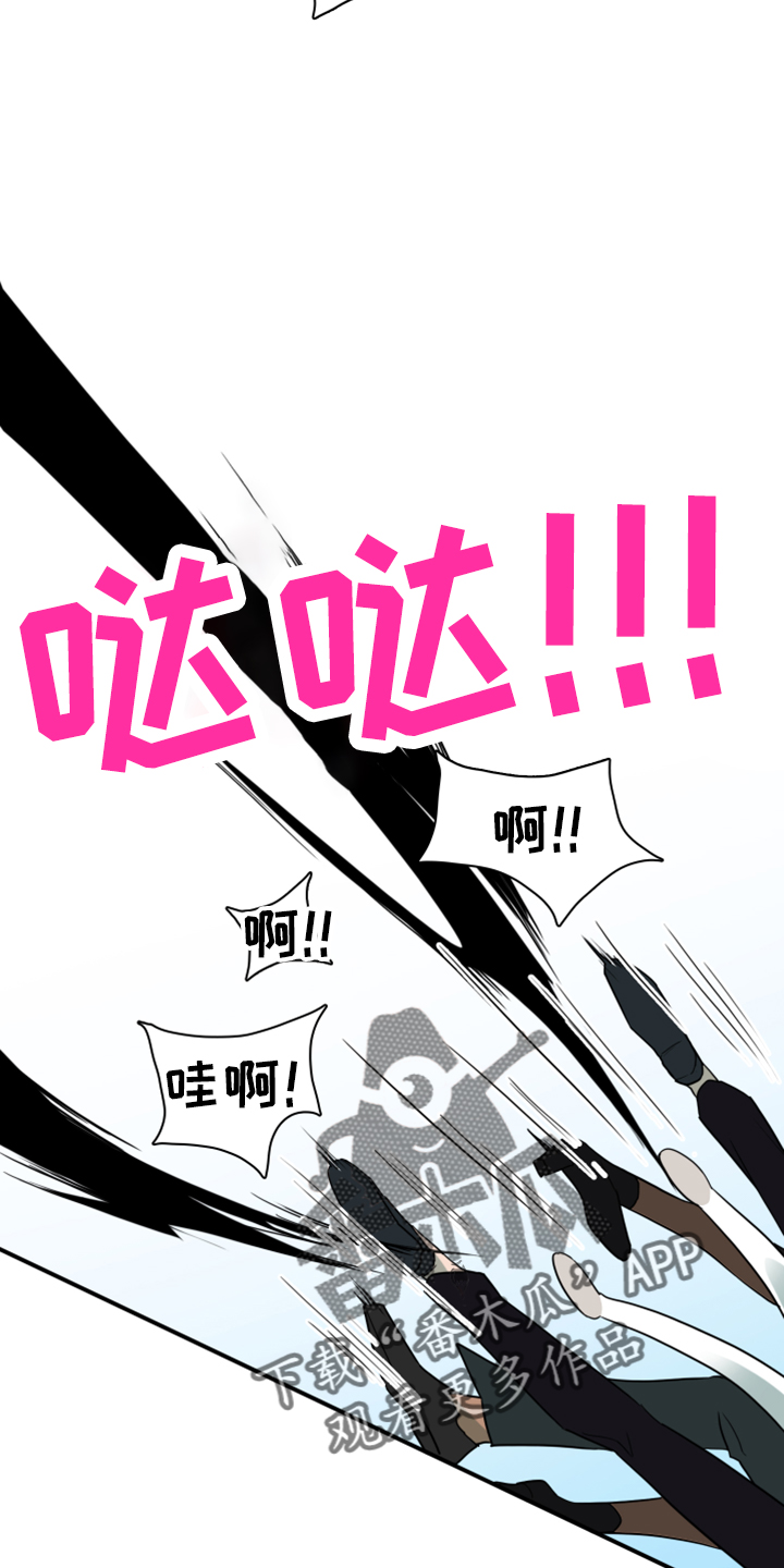 第275话19