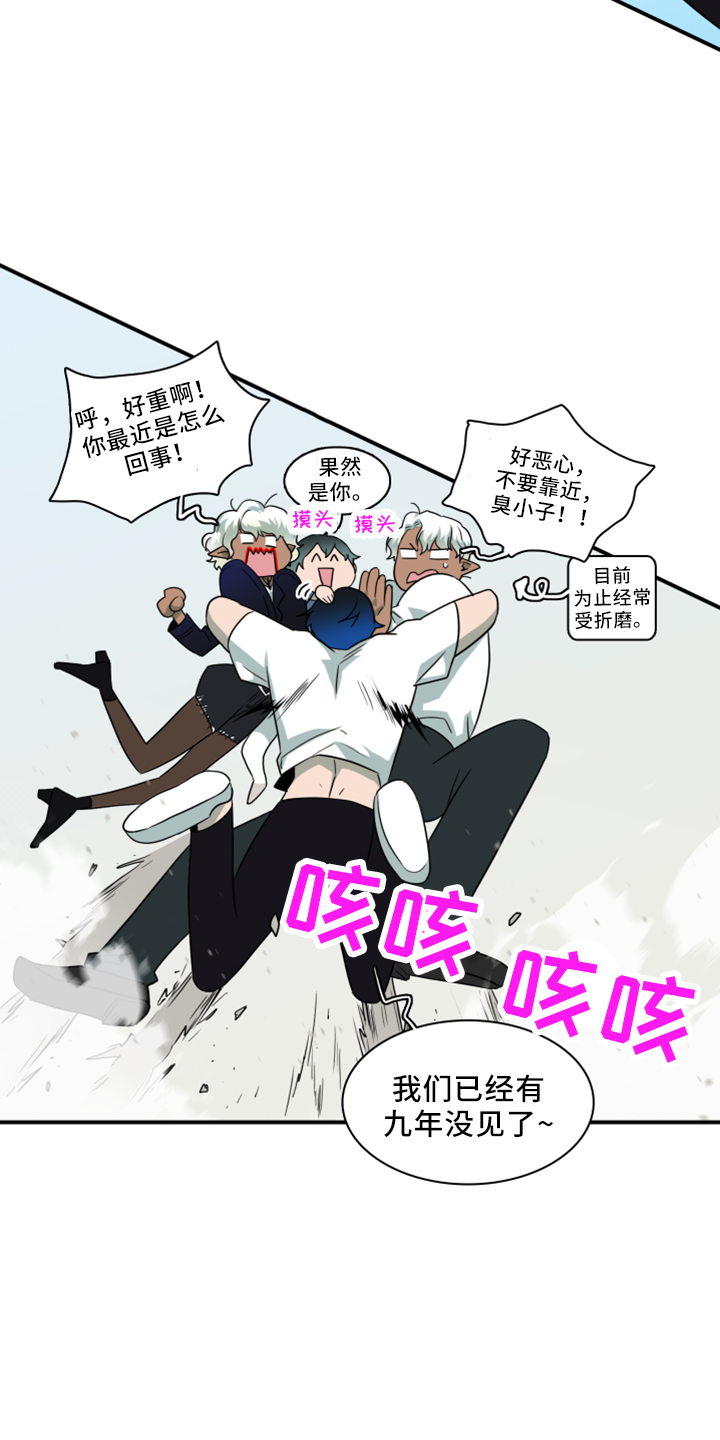 第275话20
