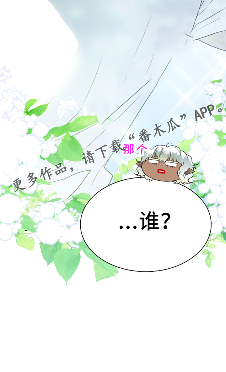 第275话23