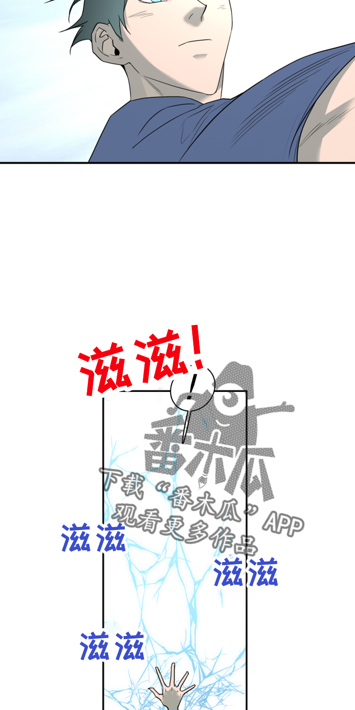 第275话3
