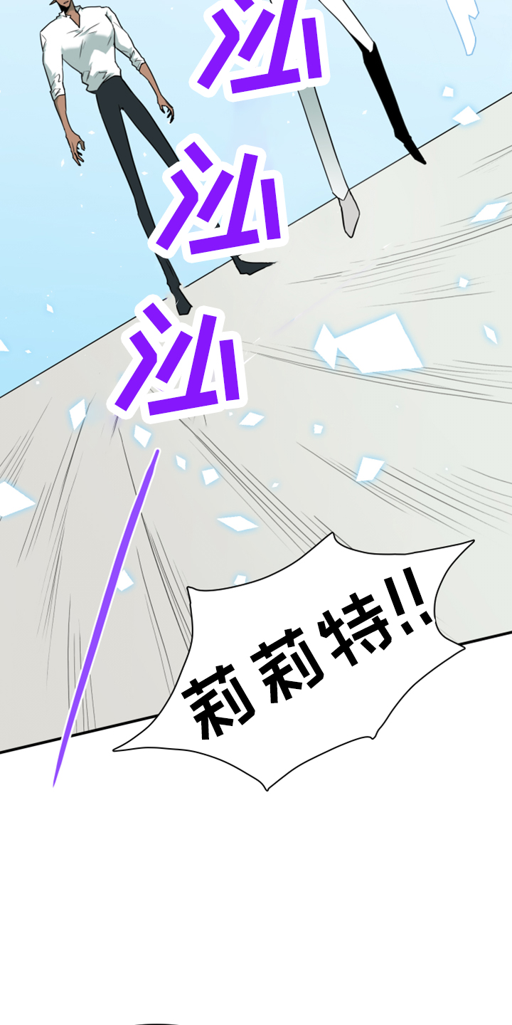 第275话5