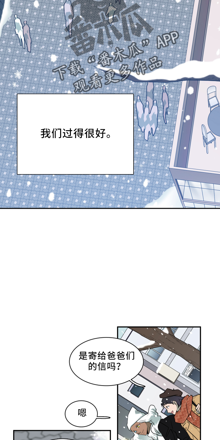 第274话1