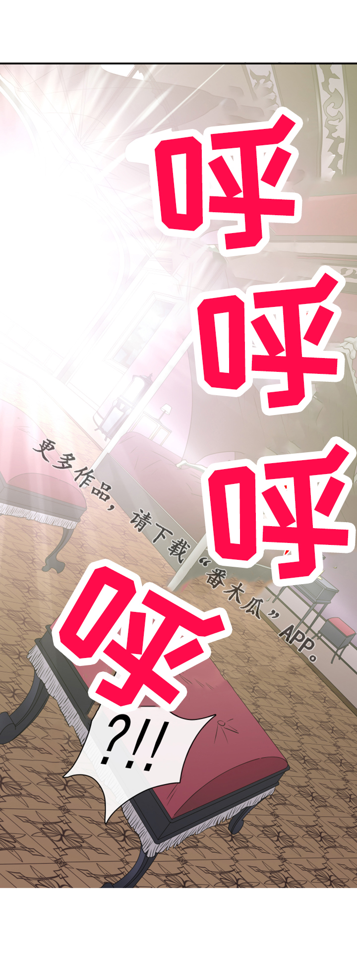 第274话15