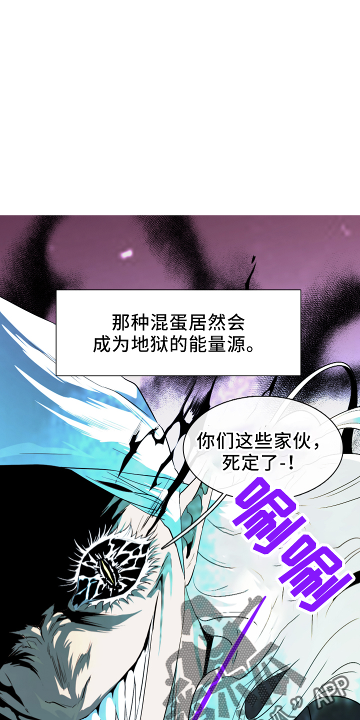 第274话9