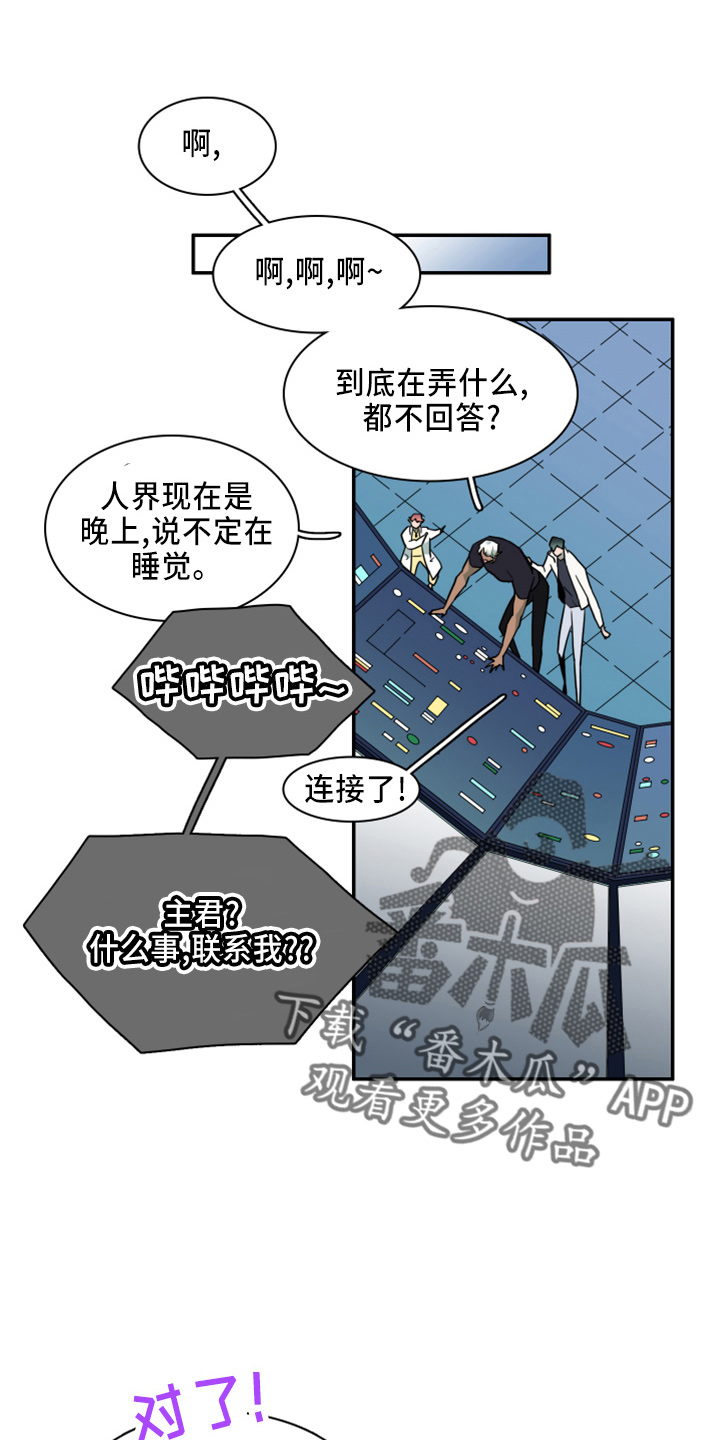 第273话0