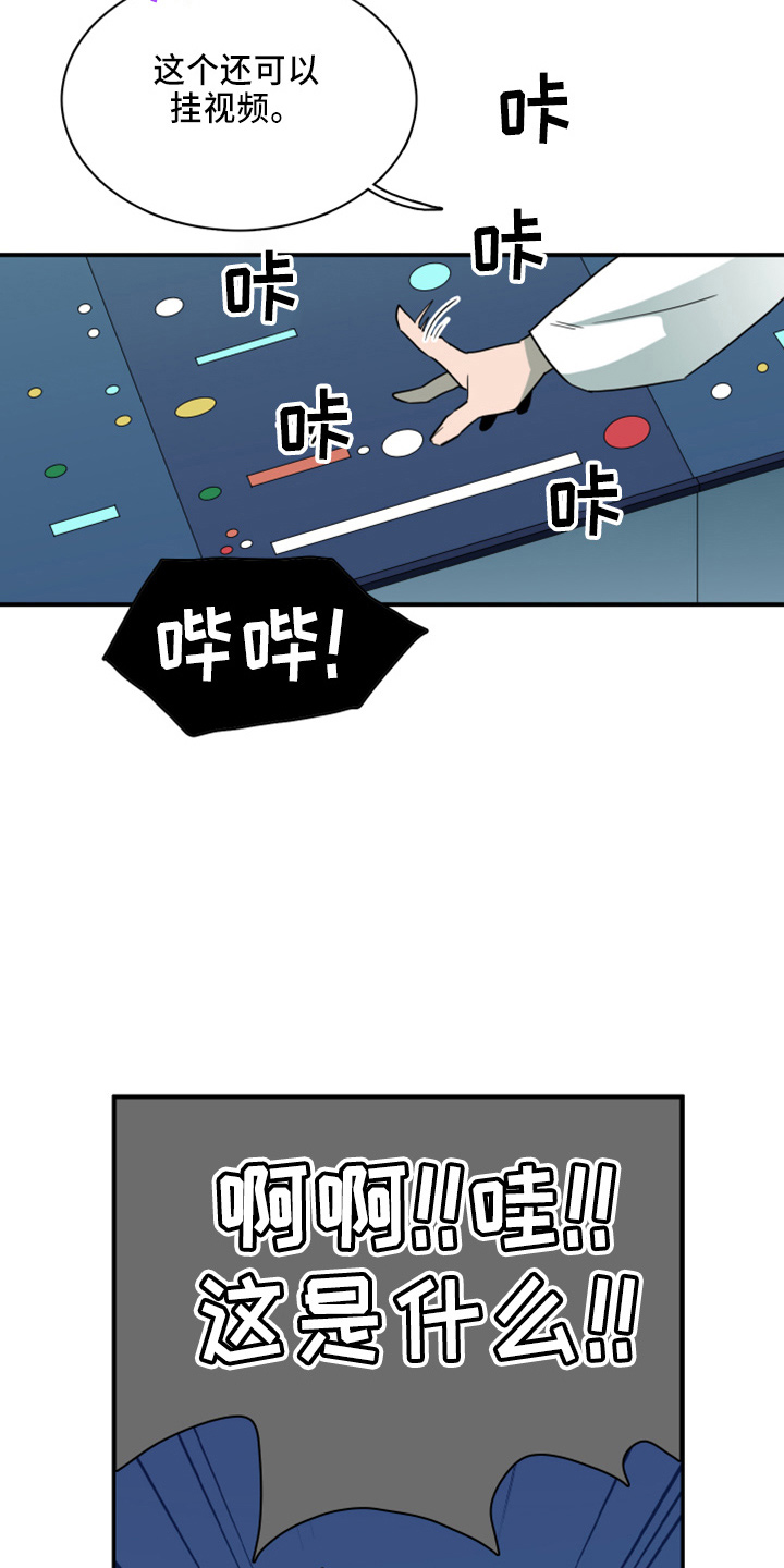 第273话1