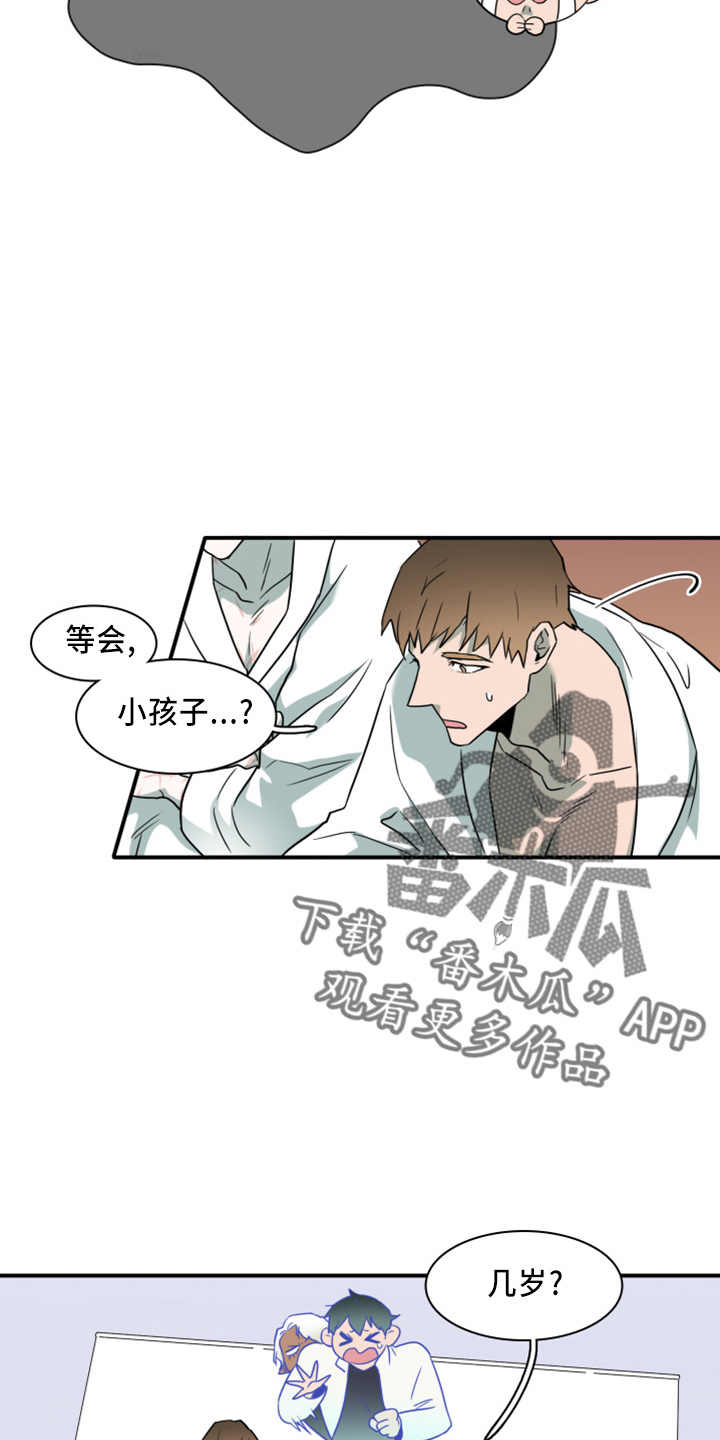 第273话10