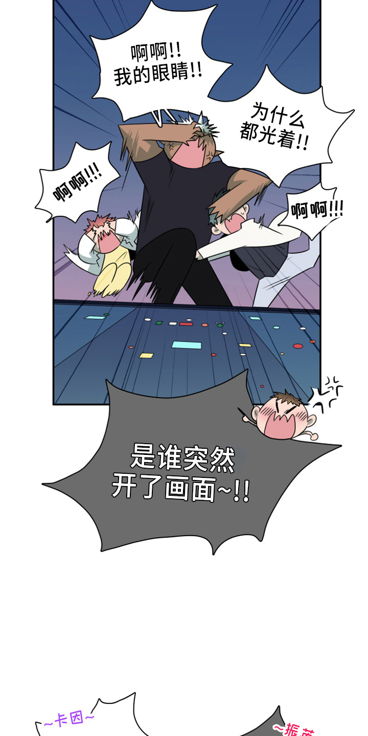 第273话2