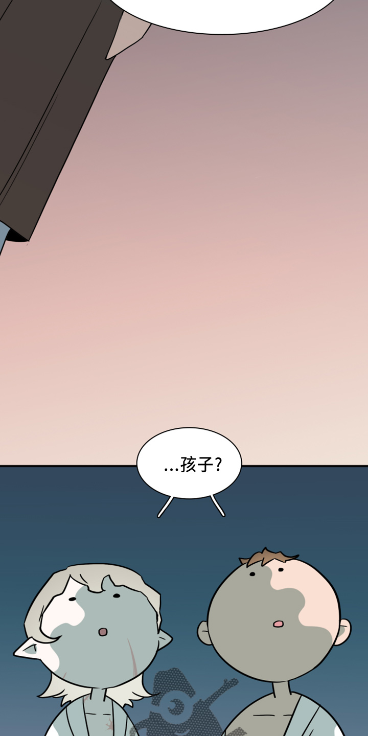第273话24